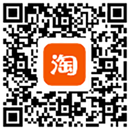 淘宝店：港航考证